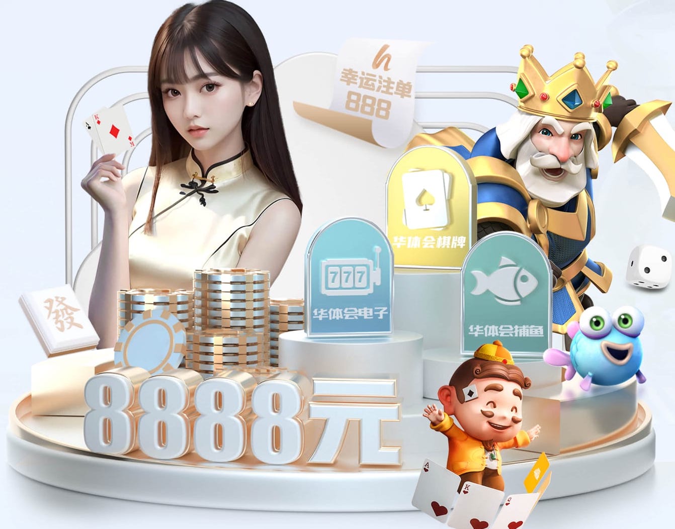 半岛体育 2026年传媒行业趋势:自然语言处理在新闻生产中的应用,正从自动摘要迈向全流程审